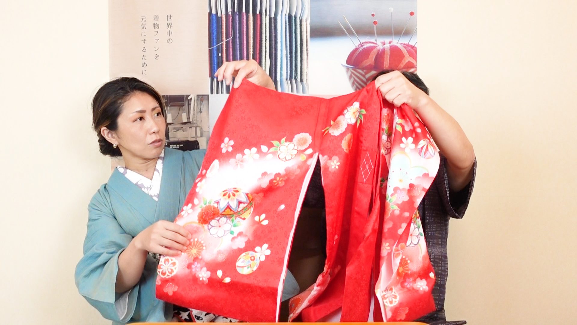 七五三の着物お直し