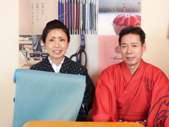 新之助上布 {{brizy_dc_image_alt entityId=